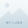仍需时间来