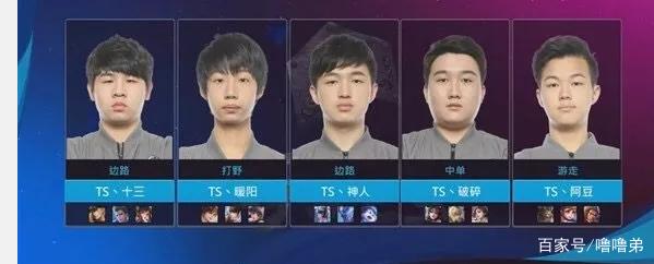 这场比赛不