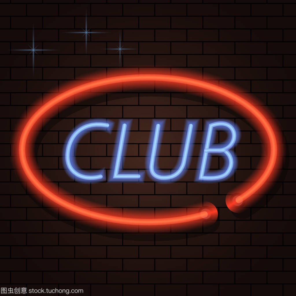 是否足够