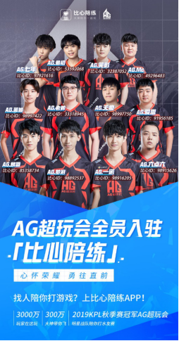 鉴于时间紧