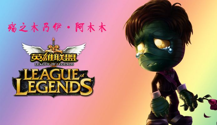 了全世界的