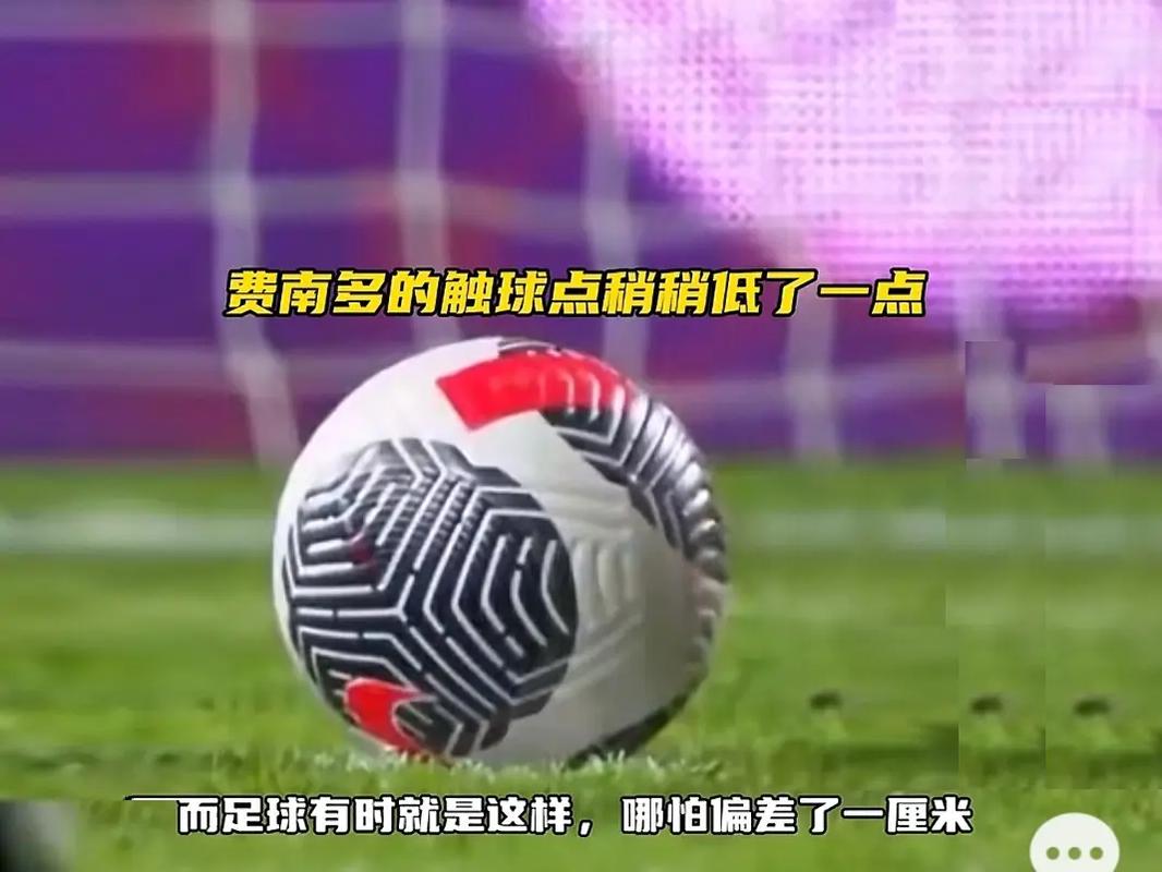 這些平凡球