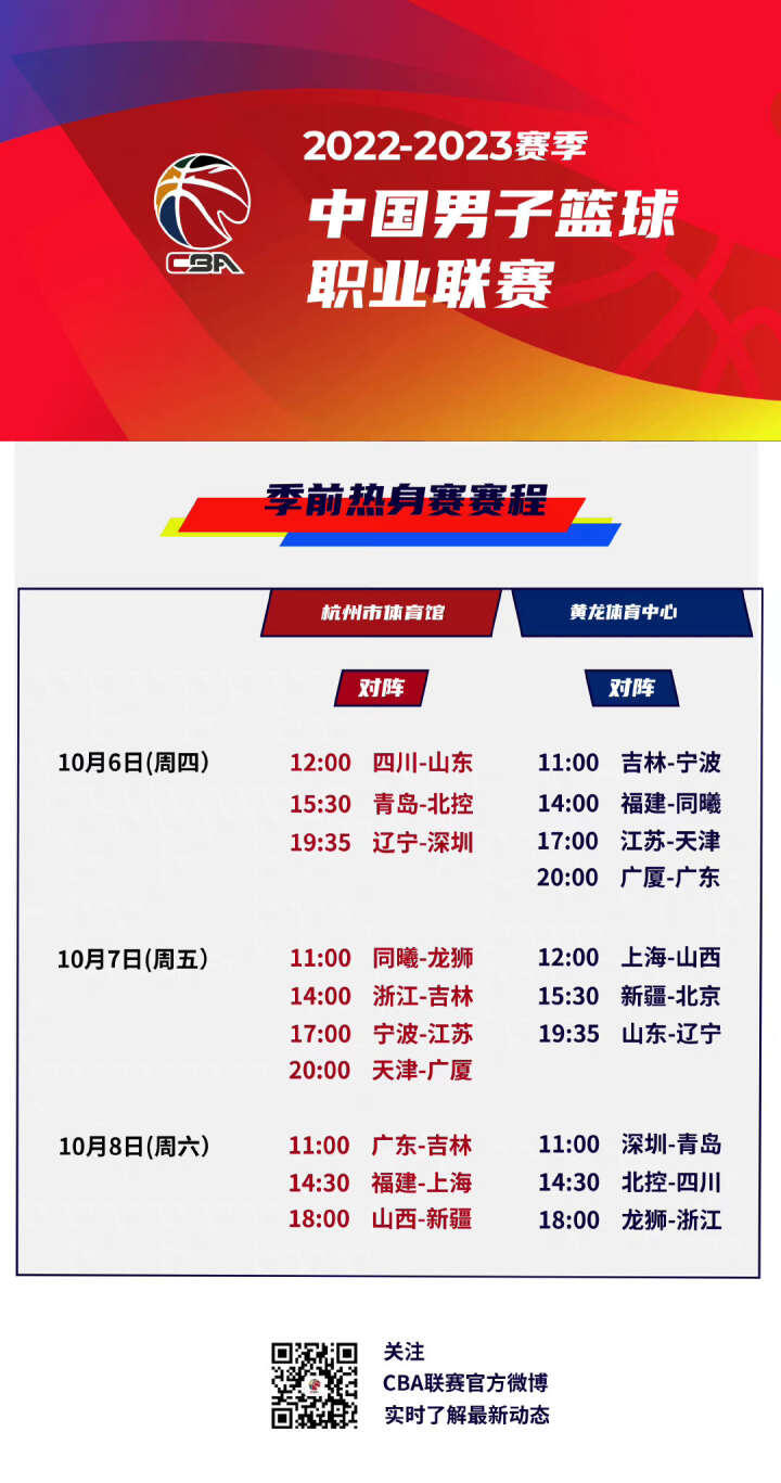 引入可以大