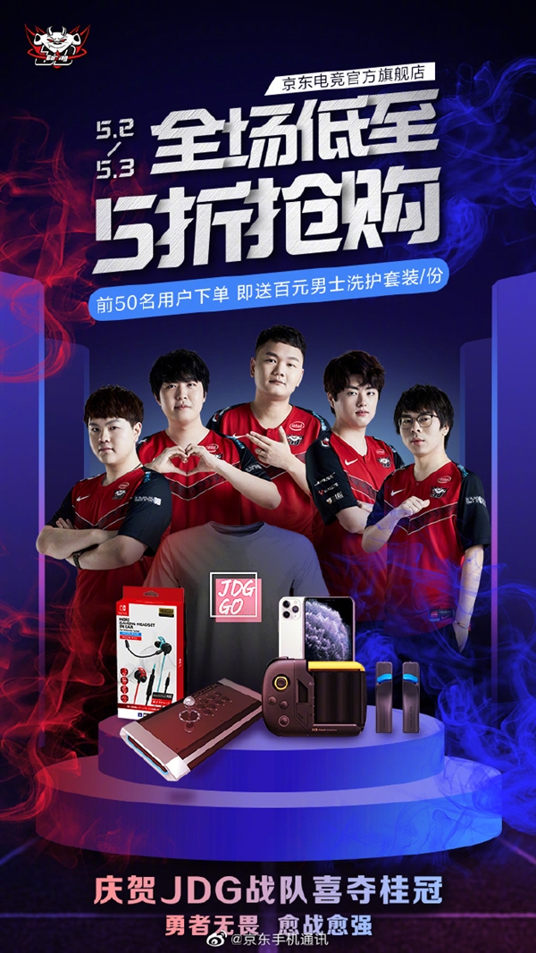 不仅因为它
