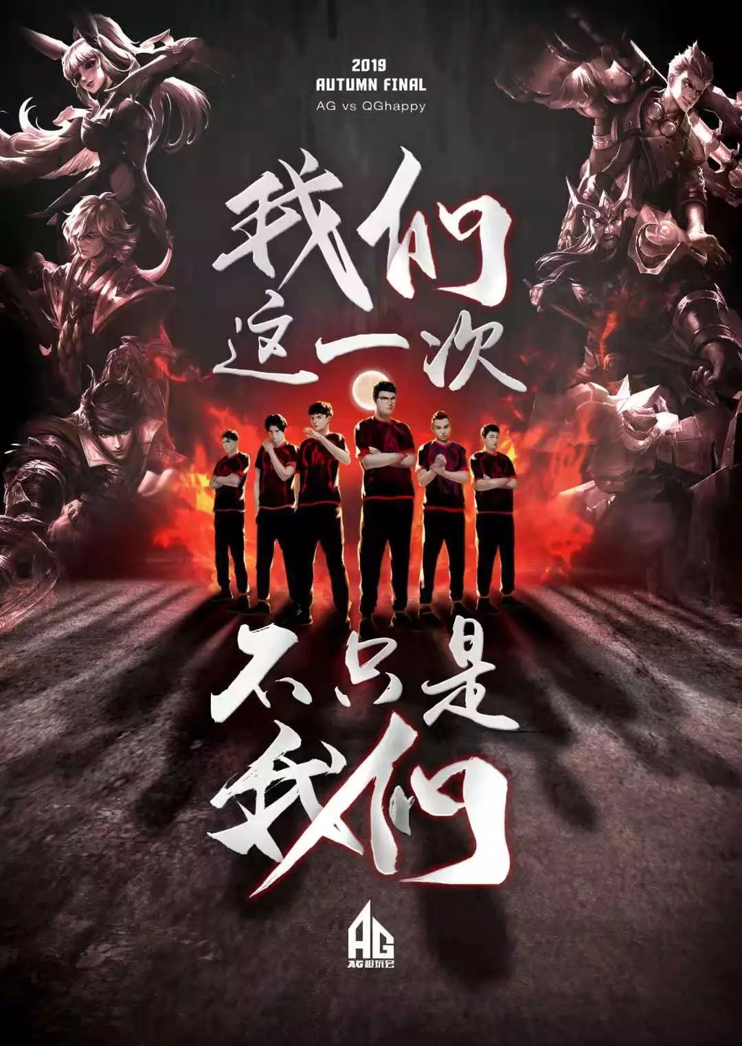 率也提升至