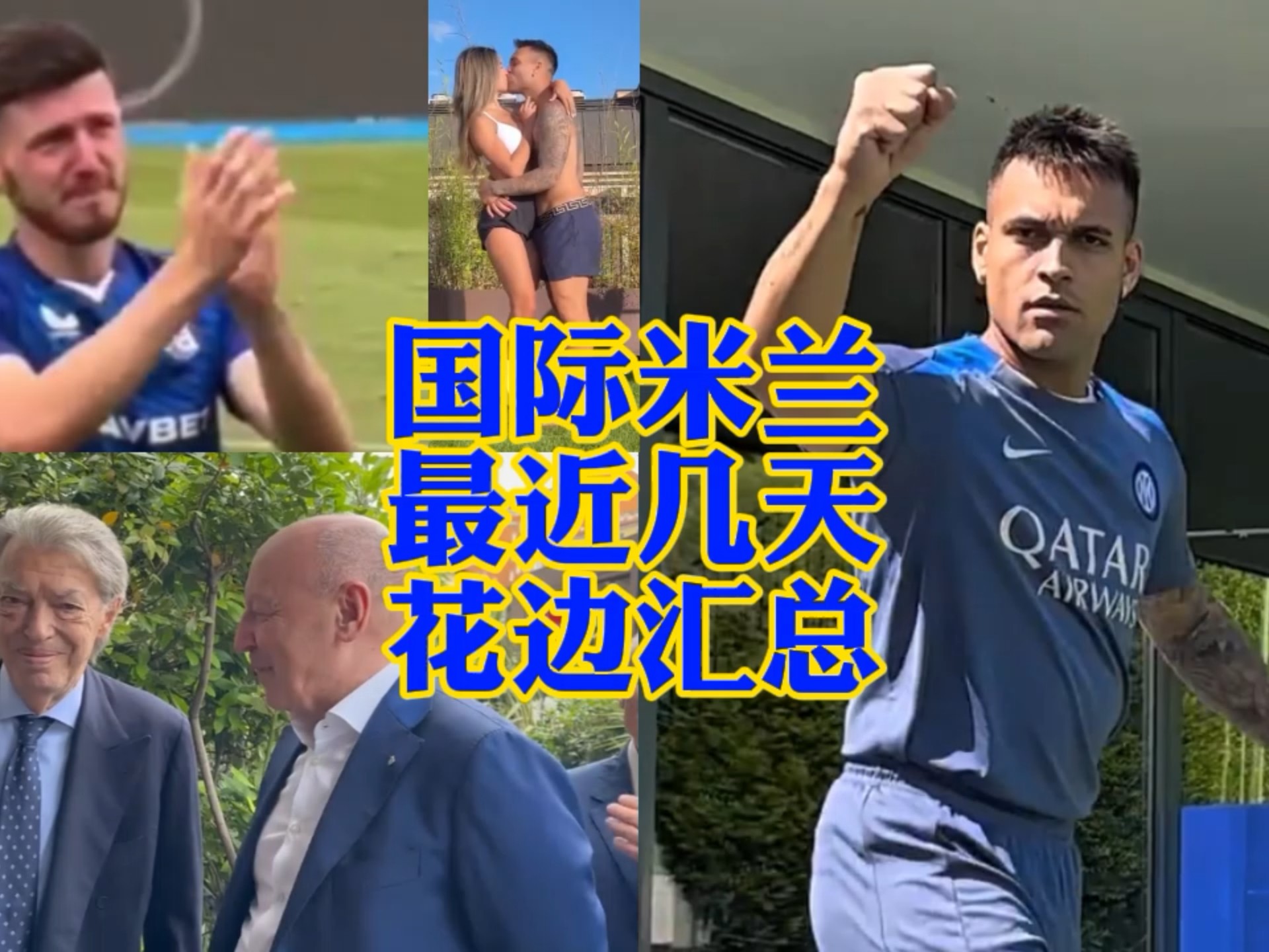 NBA这个