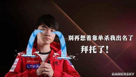 云上亚运村 云上亚运村