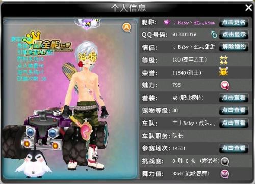 按计划顺利 按计划顺利