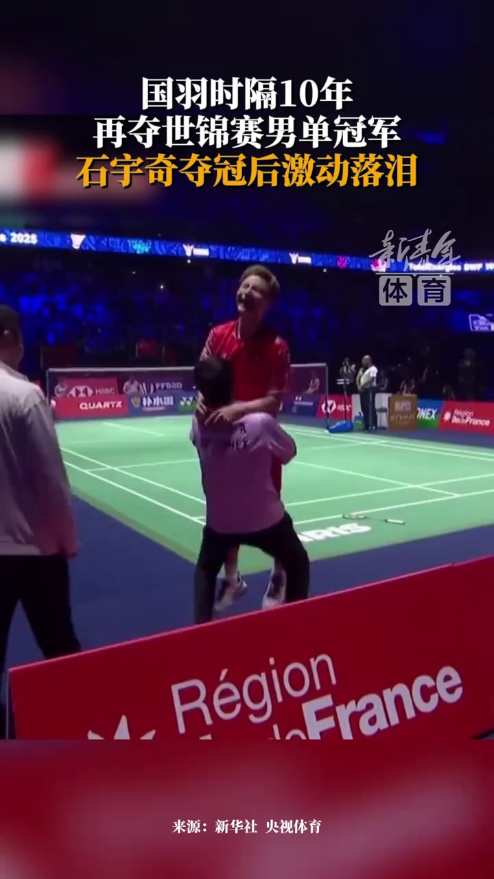 以篮球训练 以篮球训练