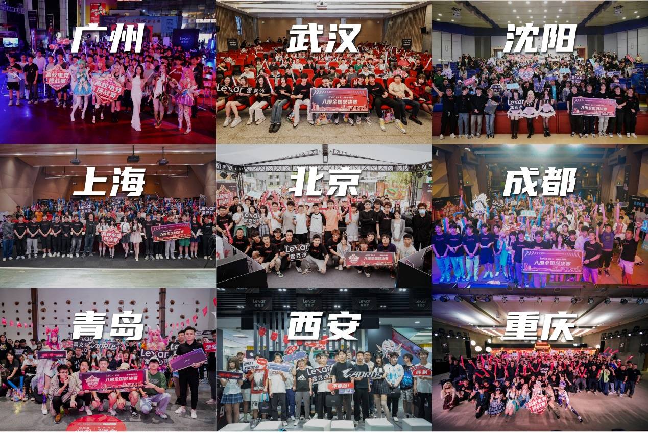 吸引更多的 吸引更多的