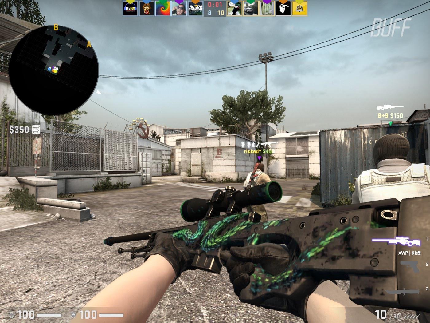 强调球员体 强调球员体