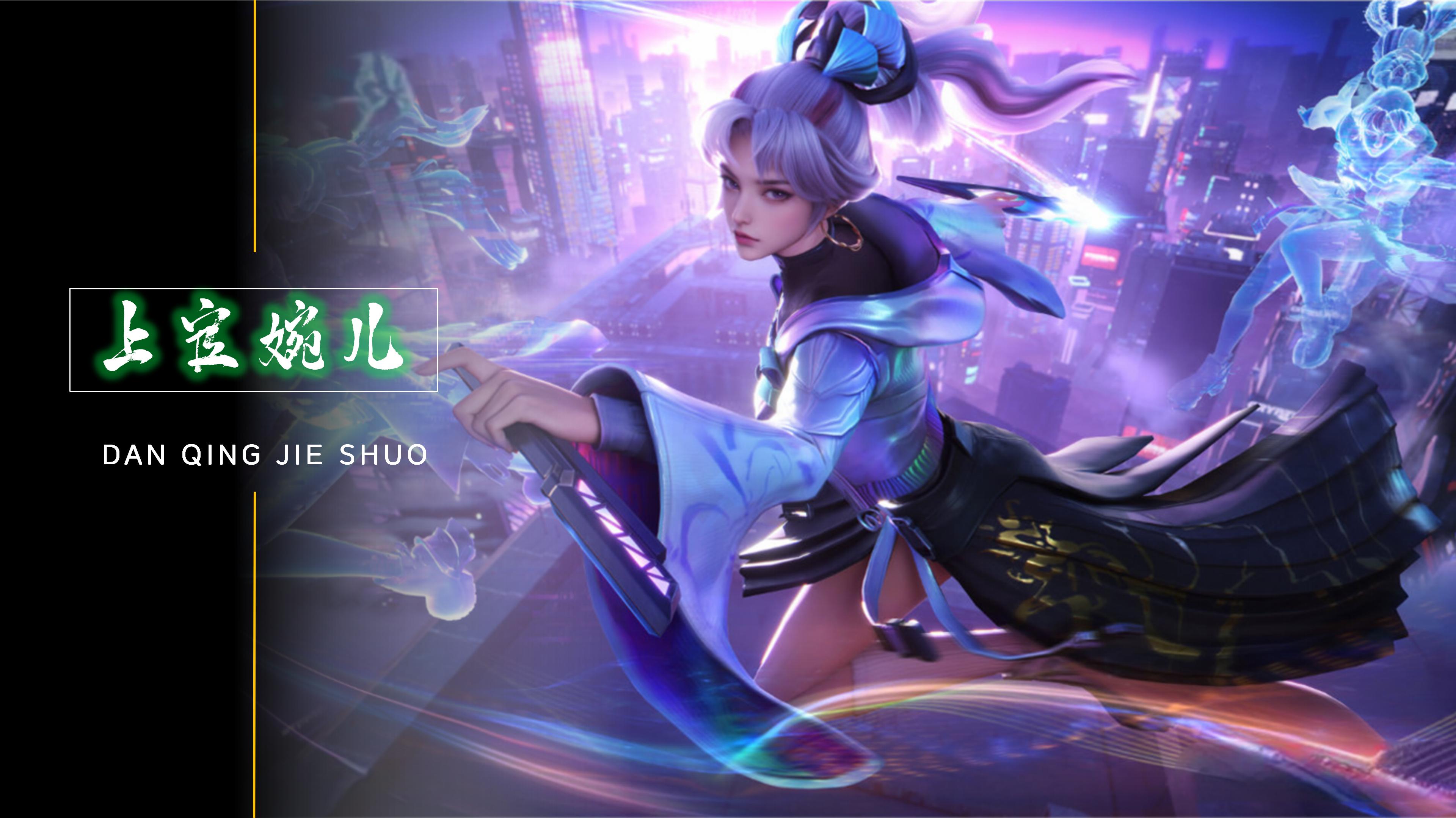 据和球队在 据和球队在