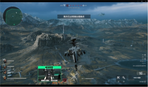 每一个麓山 每一个麓山