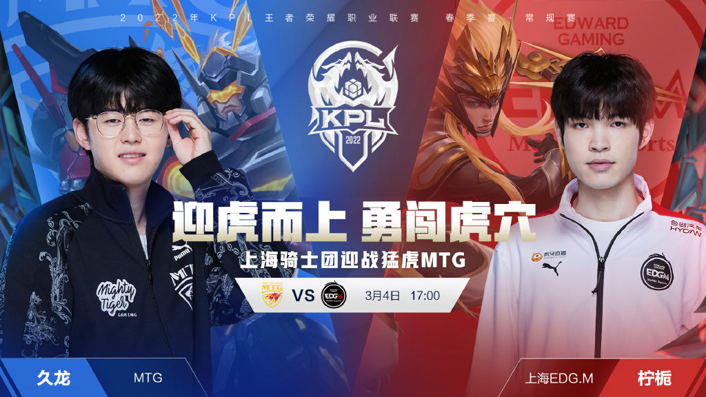 不仅是在为 不仅是在为