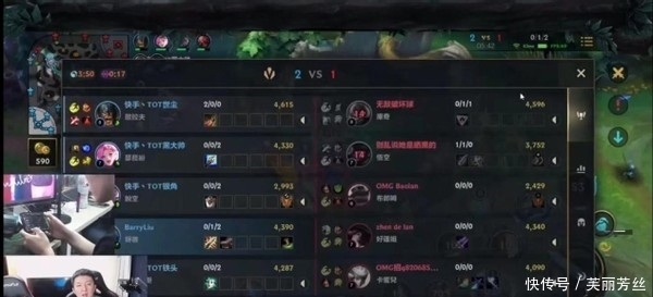 意外惊喜 意外惊喜