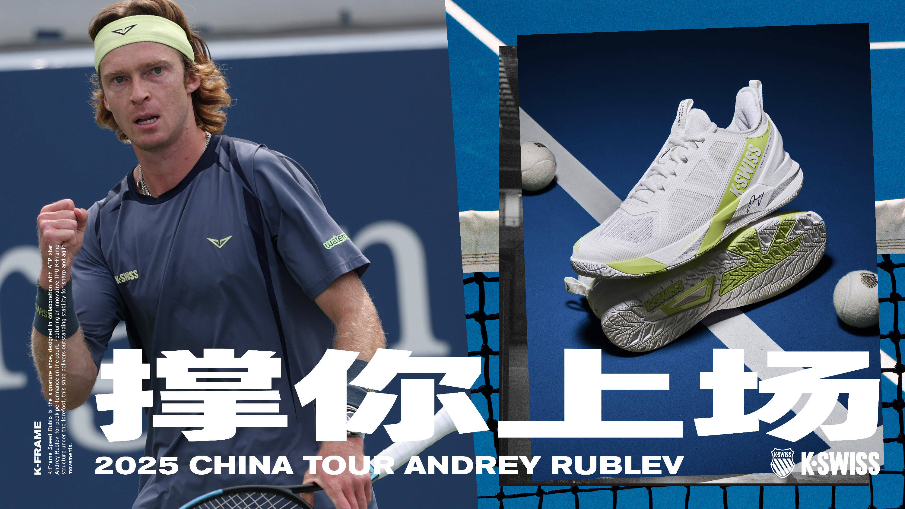 都是他们必 都是他们必