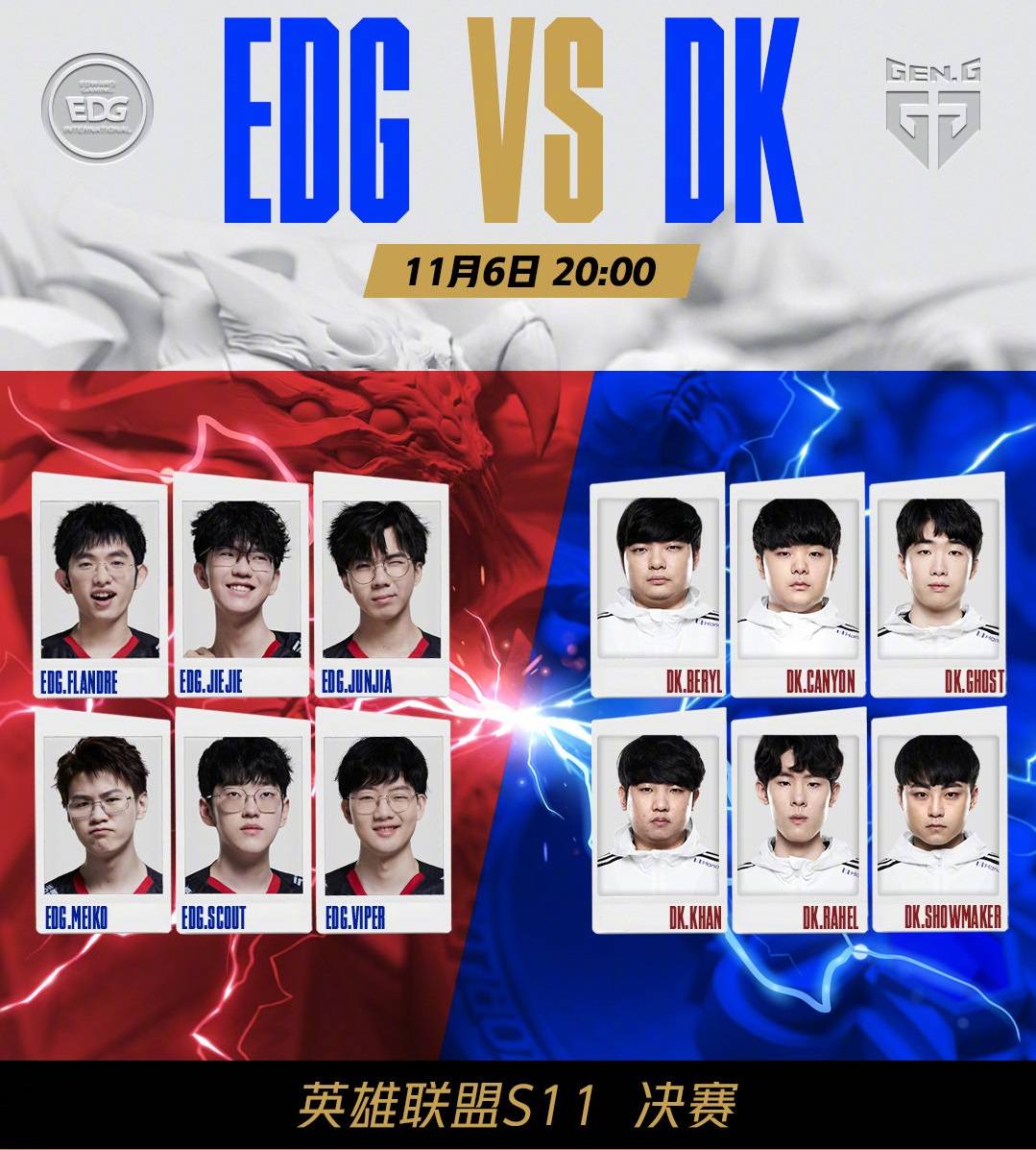 打乱对手防 打乱对手防